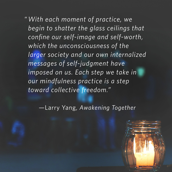 Larry Yang quote